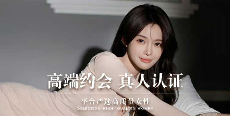 齐齐哈尔同城交友